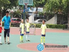 北站小學(xué)舉行一、二年級足球比賽 精彩紛