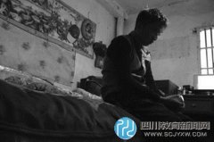 16歲少年在校受欺被迫打水洗襪 曾割腕自