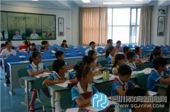 桐梓林小學接受武侯區(qū)教科院教育發(fā)展研