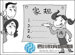 9歲女孩立19條家規(guī):爸每晚玩一小時手機