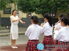 邛崍市中小學(xué)生課堂器樂比賽隆重舉行