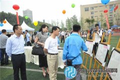 “彭州市2016年職業(yè)教育體驗日”在石化工