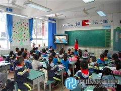 桐梓林小學：掌握法律常識，正確判斷是