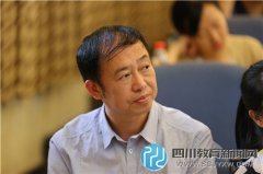 成都田中：信息技術與學習科學融合 助推