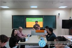 解放北路第一小學(xué)：借力信息技術(shù) 改革教