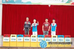 桐梓林小學：大隊競選展風采，勇挑重擔