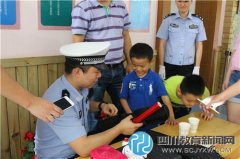 青羊區(qū)天府幼兒園攜手成都市交警四分局