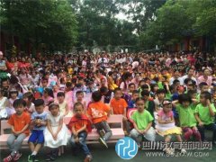 簇橋中心幼兒園六一歡樂季全場嗨翻天