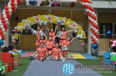 成都市第十二幼兒園藍(lán)光COCO分園：汽車總