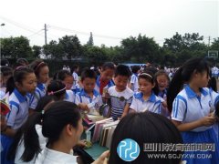 書香滿校園 太平寺西區(qū)小學“六一”游園