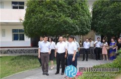 共青團(tuán)成都市委書記蘇呈祥同志到溫江中